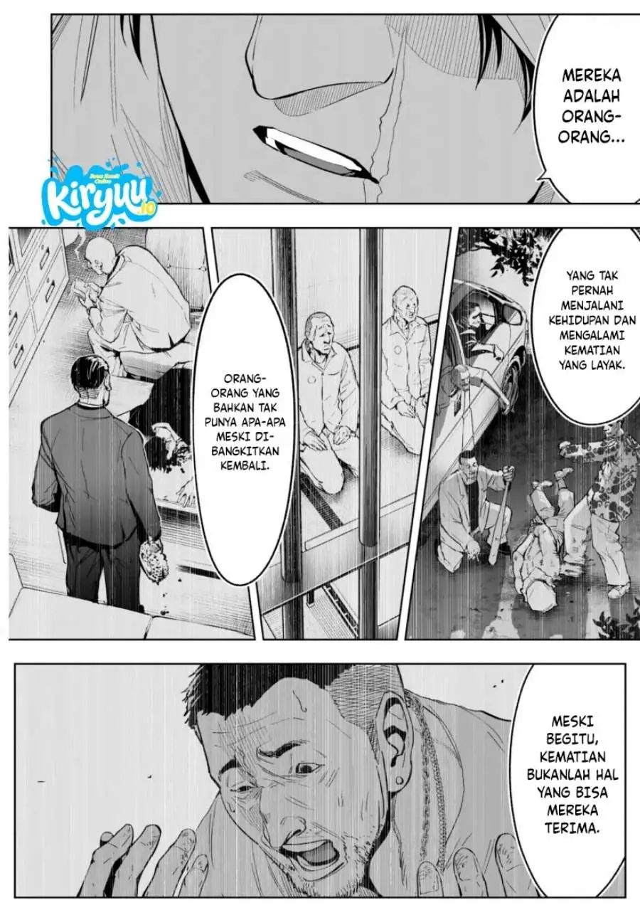 LOSTEND Chapter 77