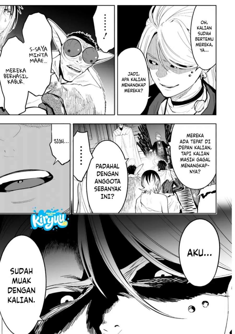 LOSTEND Chapter 77