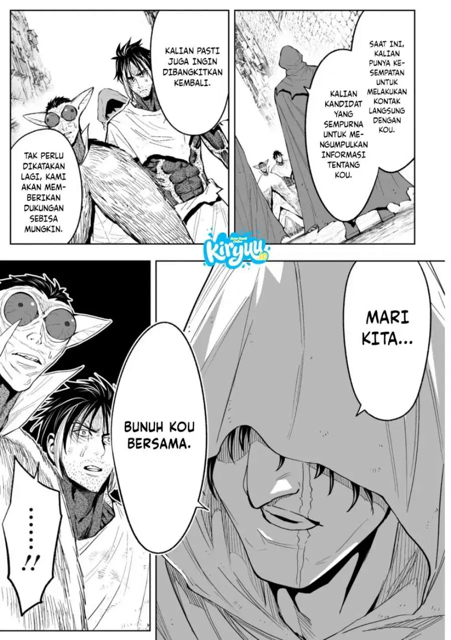 LOSTEND Chapter 77