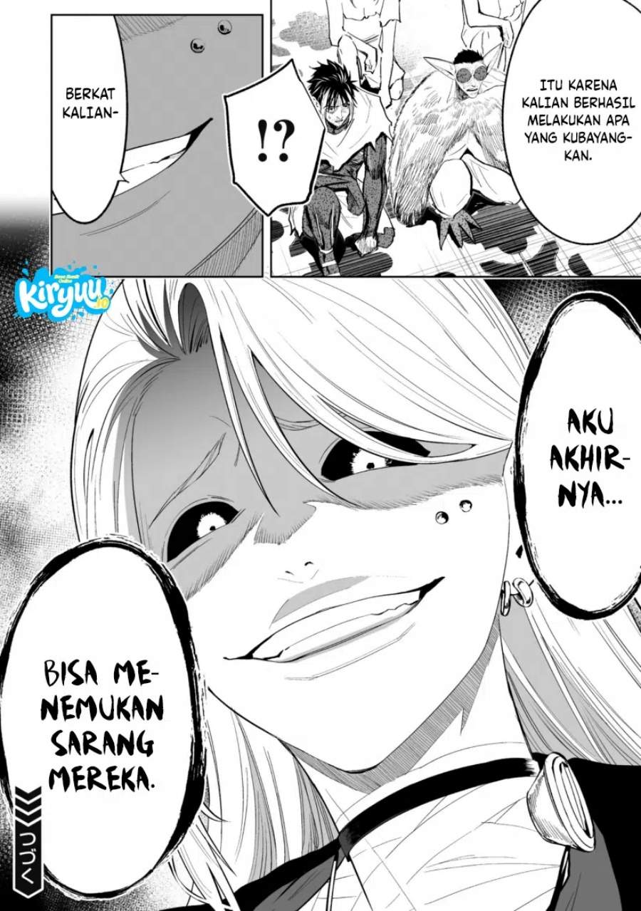 LOSTEND Chapter 77