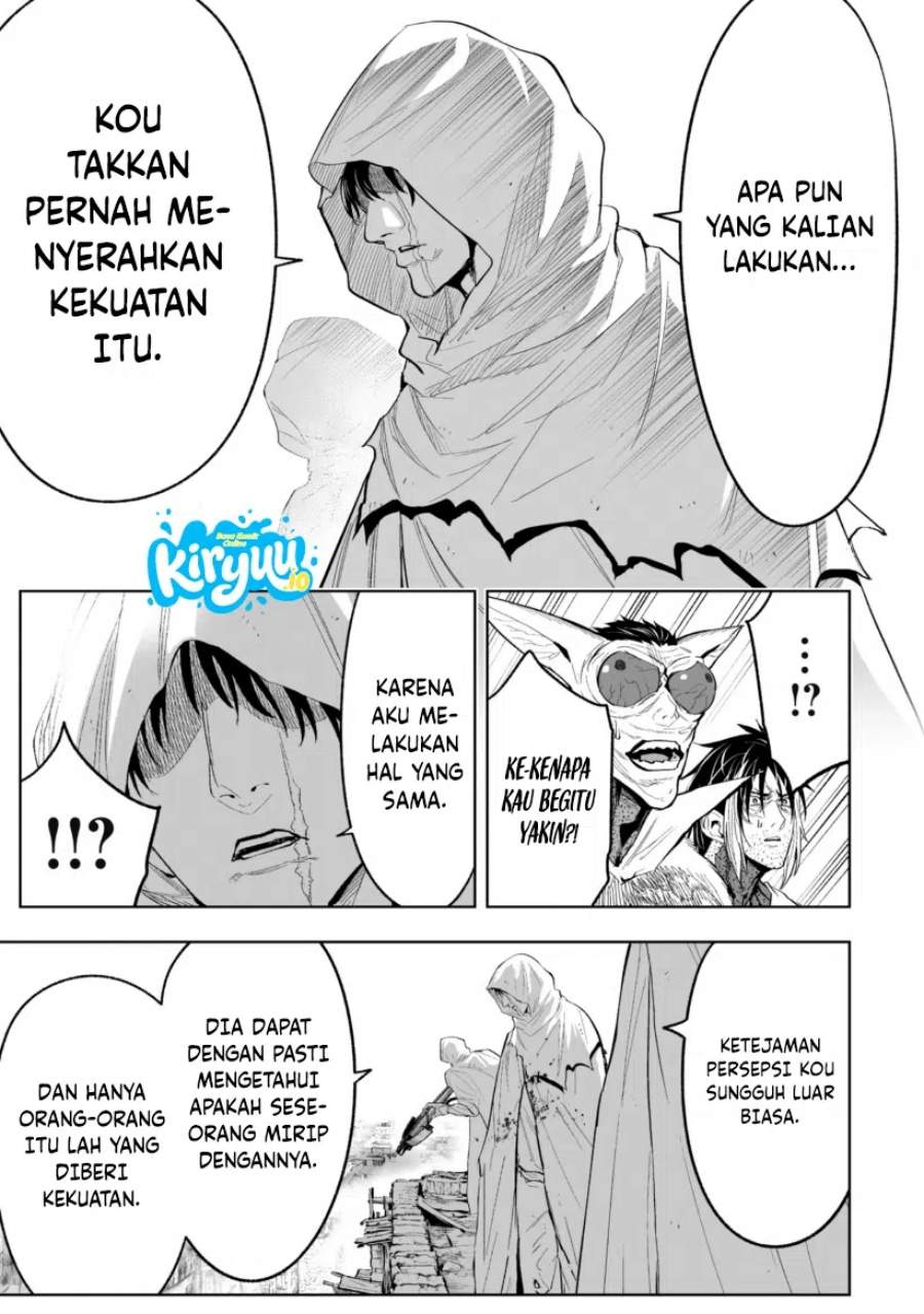 LOSTEND Chapter 77
