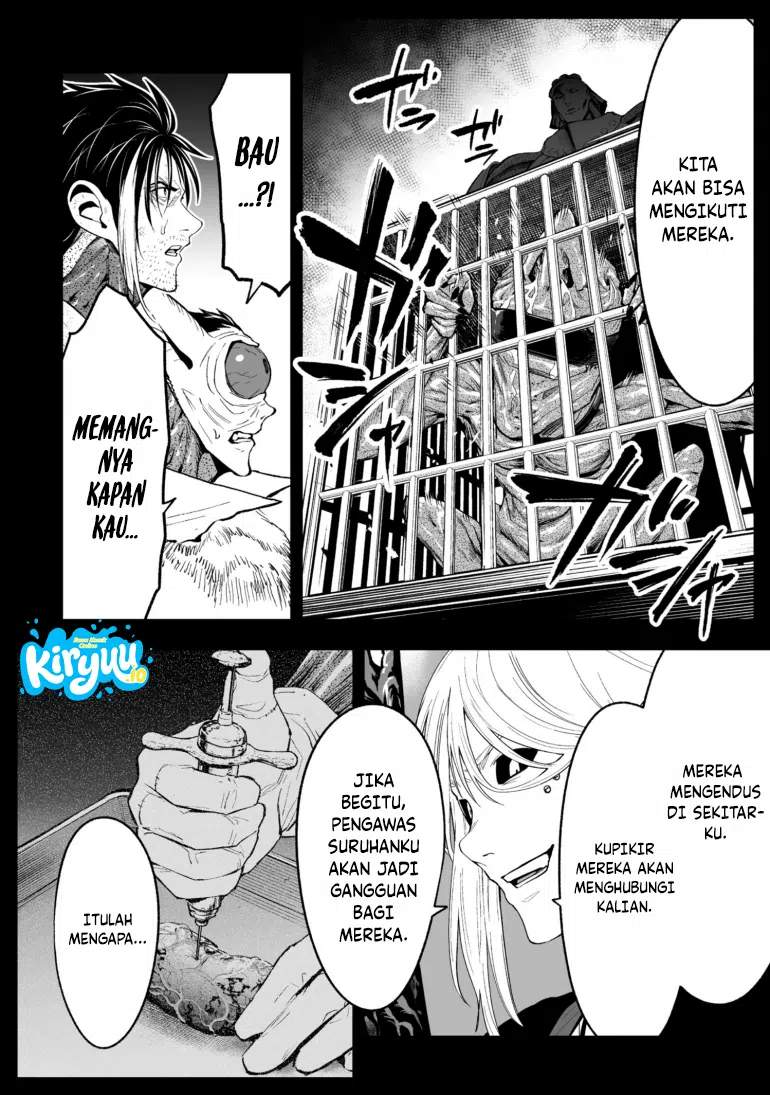 LOSTEND Chapter 78