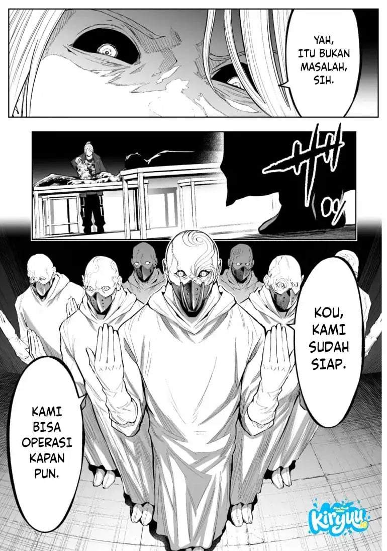 LOSTEND Chapter 79