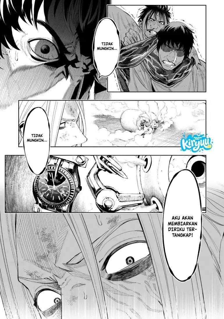 LOSTEND Chapter 79
