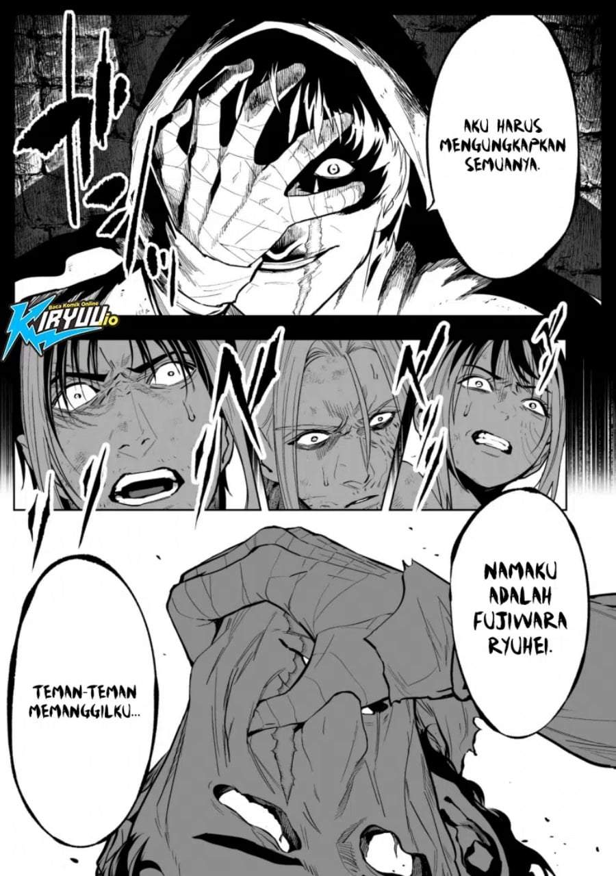 LOSTEND Chapter 81