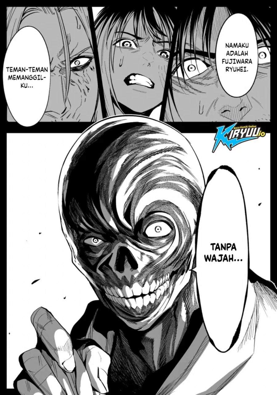 LOSTEND Chapter 82