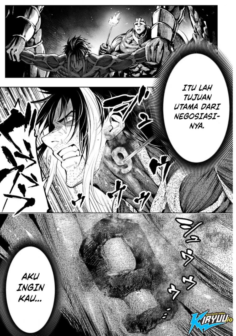 LOSTEND Chapter 82
