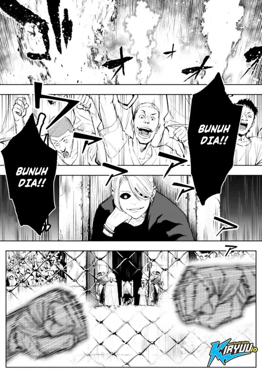 LOSTEND Chapter 83