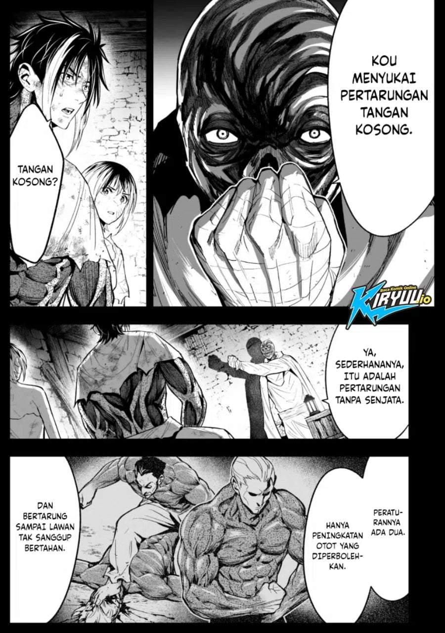 LOSTEND Chapter 83