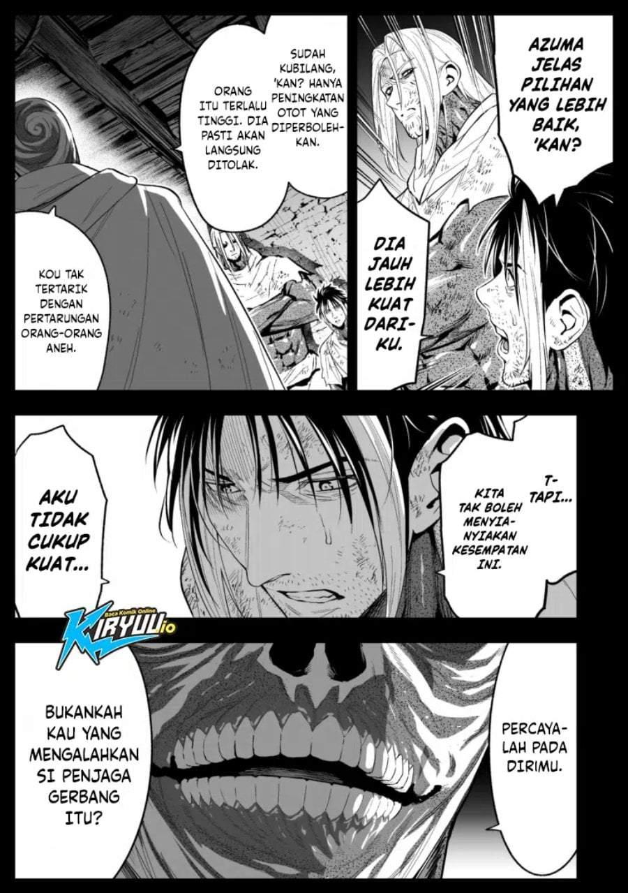 LOSTEND Chapter 83