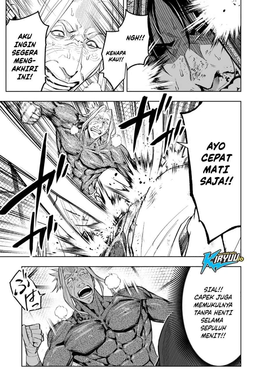 LOSTEND Chapter 85