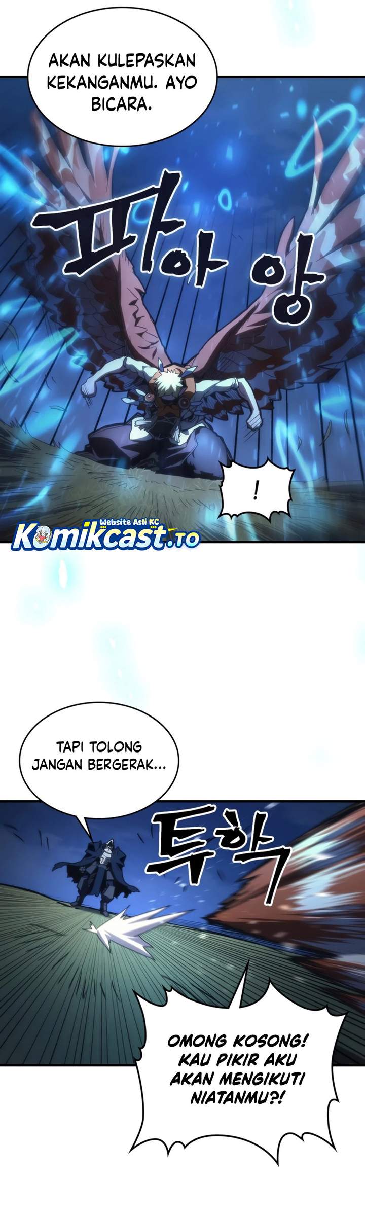 The Unbeatable Dungeon’s Lazy Boss Monster Chapter 124