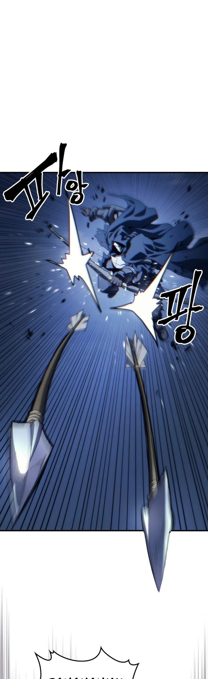 The Unbeatable Dungeon’s Lazy Boss Monster Chapter 124