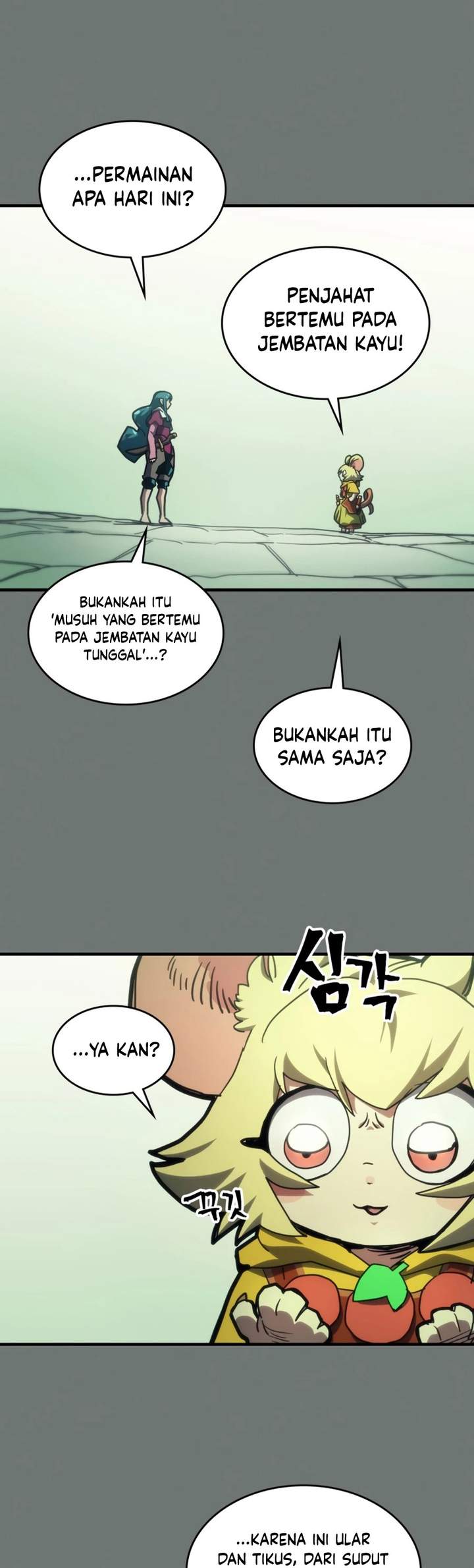 The Unbeatable Dungeon’s Lazy Boss Monster Chapter 124