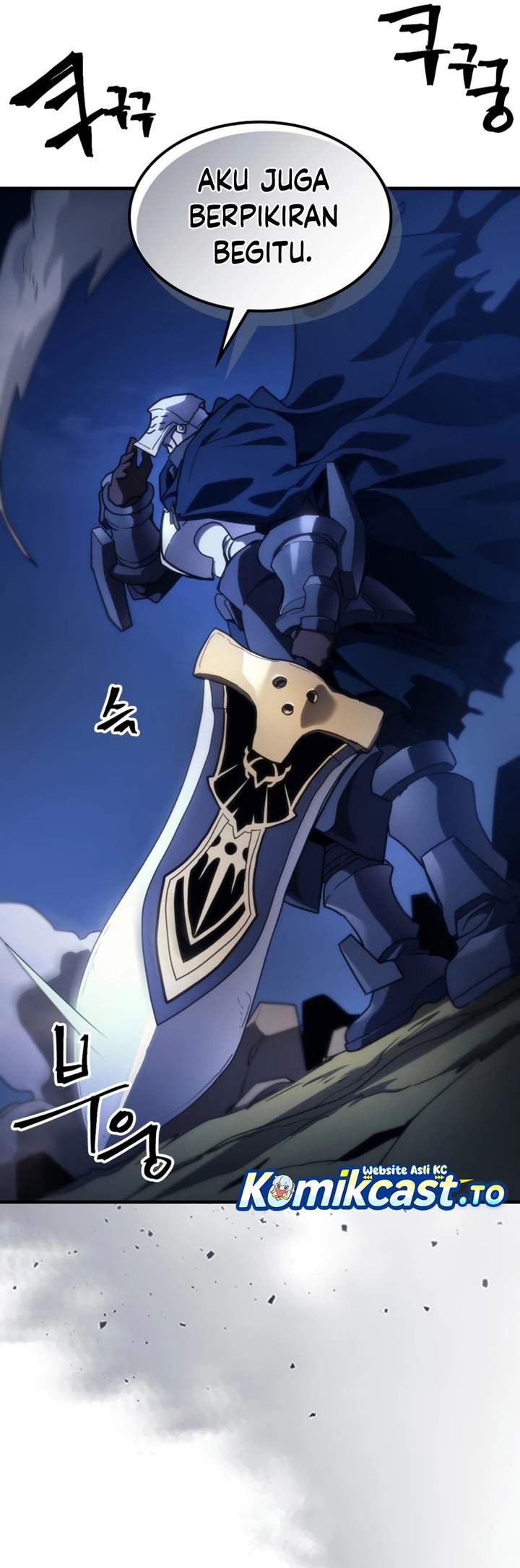 The Unbeatable Dungeon’s Lazy Boss Monster Chapter 124