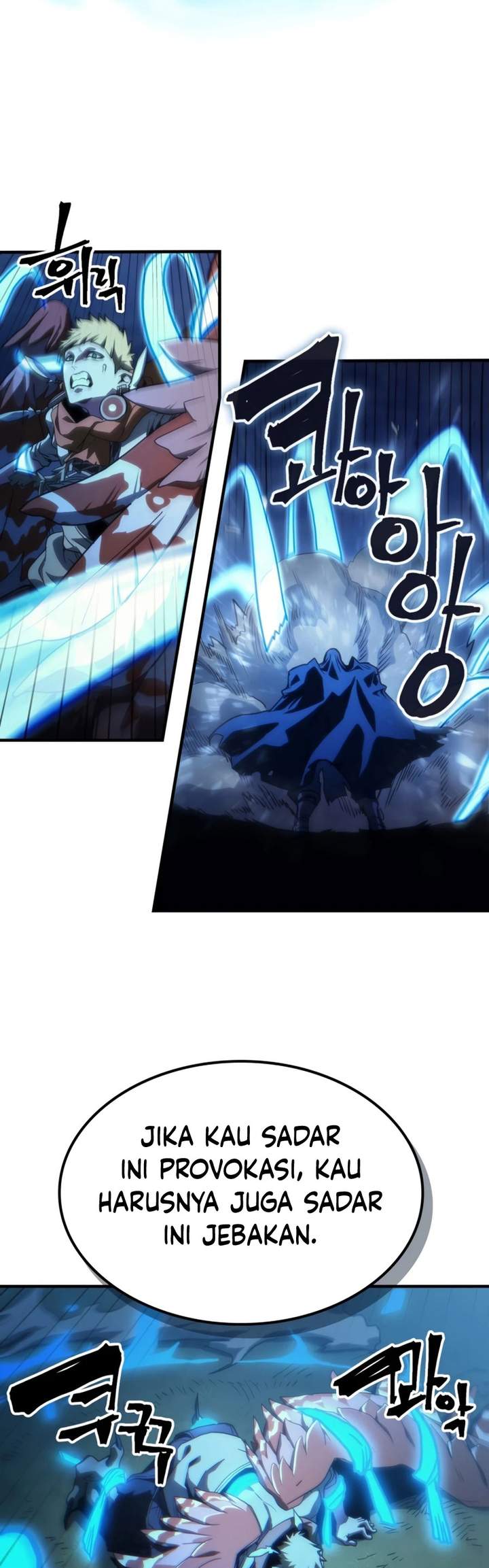 The Unbeatable Dungeon’s Lazy Boss Monster Chapter 124