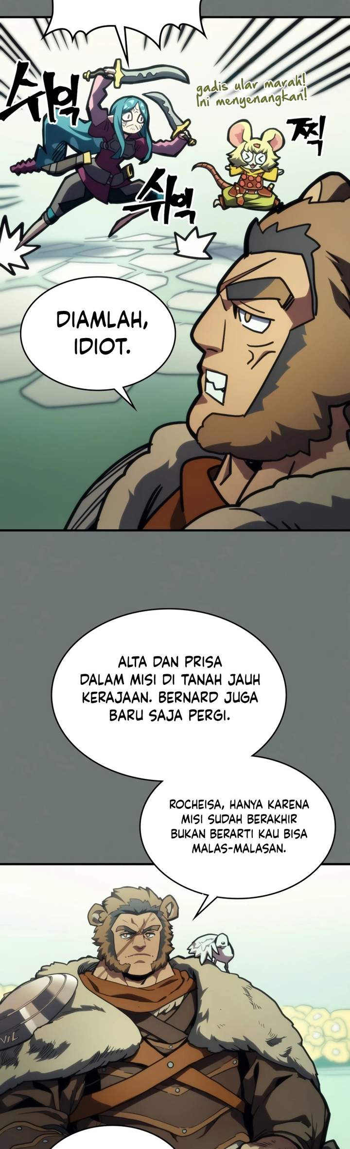 The Unbeatable Dungeon’s Lazy Boss Monster Chapter 124