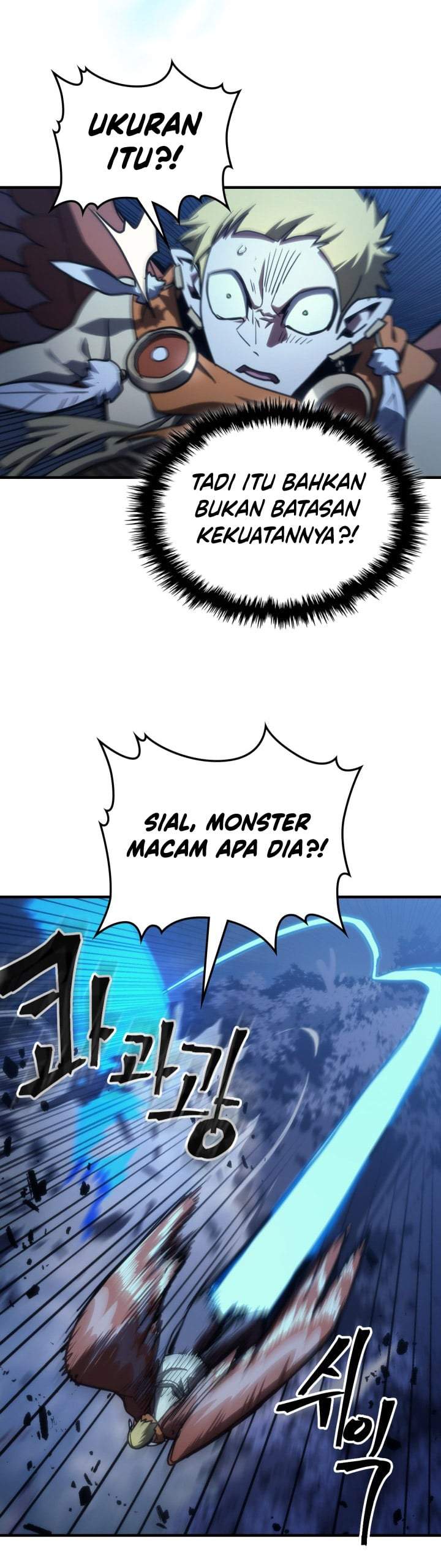 The Unbeatable Dungeon’s Lazy Boss Monster Chapter 125