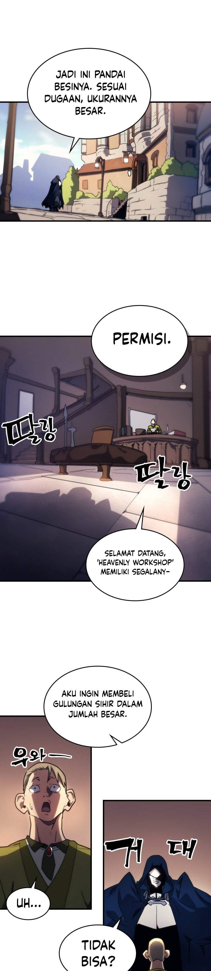 The Unbeatable Dungeon’s Lazy Boss Monster Chapter 126