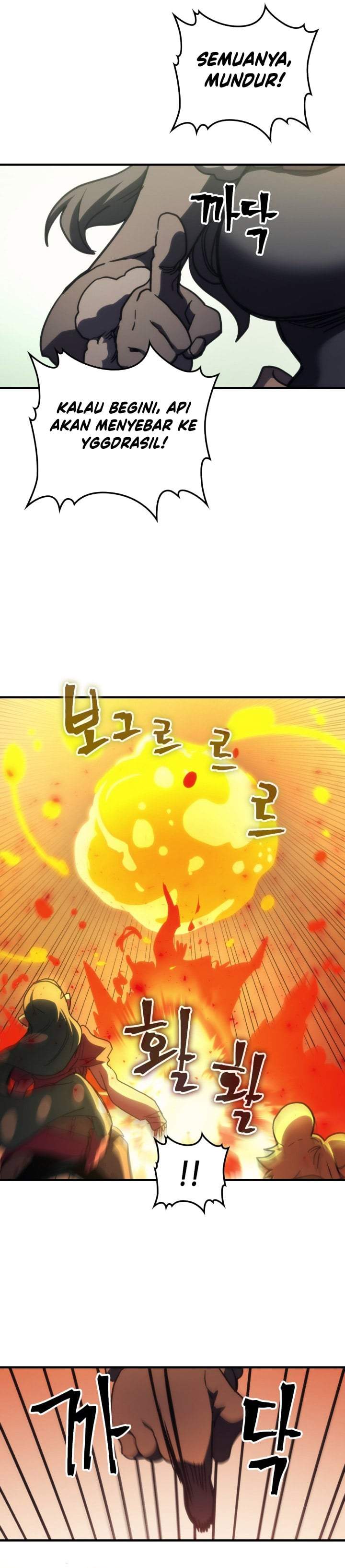 The Unbeatable Dungeon’s Lazy Boss Monster Chapter 128
