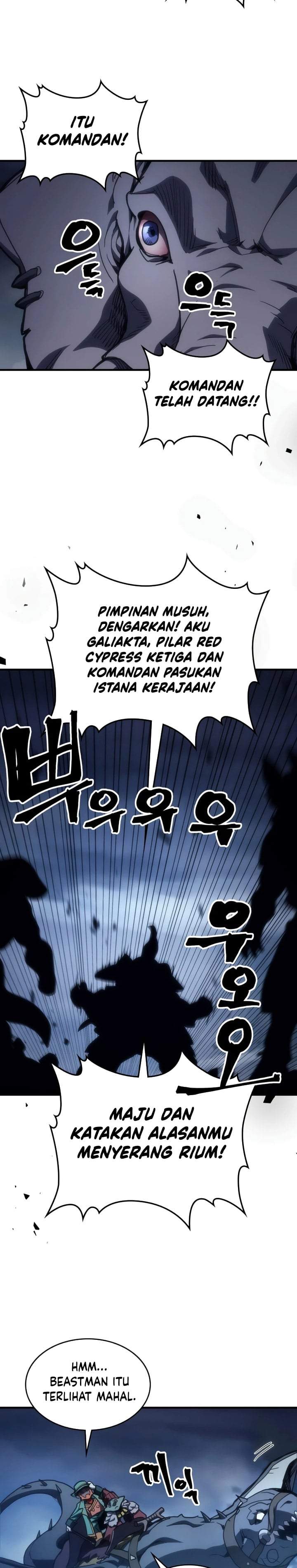 The Unbeatable Dungeon’s Lazy Boss Monster Chapter 130
