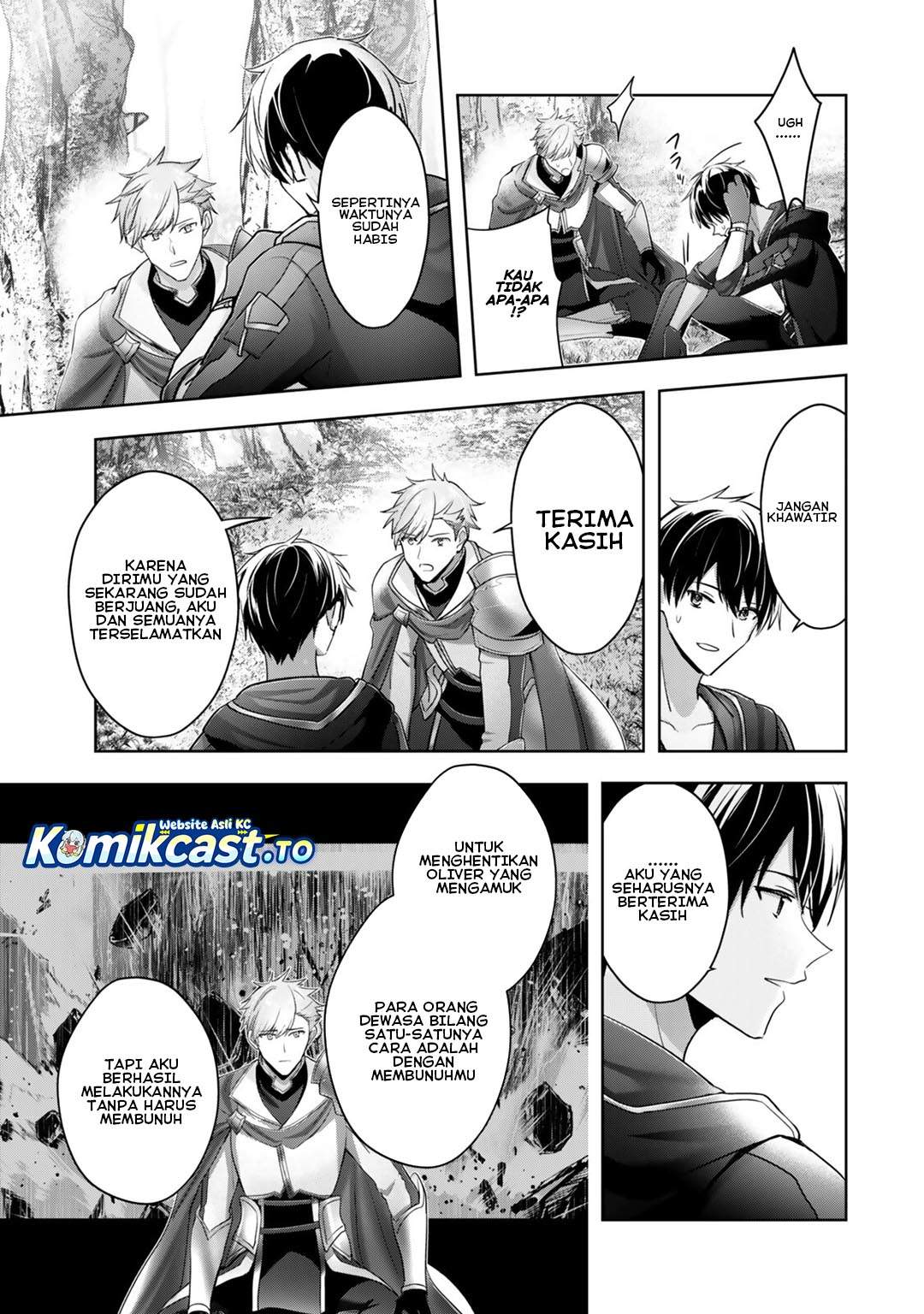 Yuusha Party O Oida Sareta Kiyou Binbou Chapter 57
