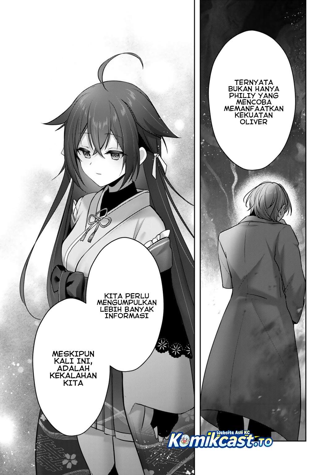 Yuusha Party O Oida Sareta Kiyou Binbou Chapter 57