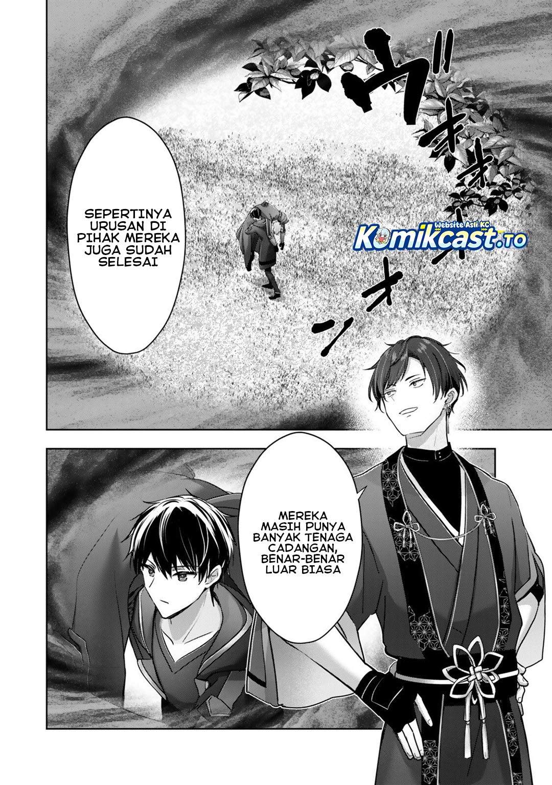 Yuusha Party O Oida Sareta Kiyou Binbou Chapter 57