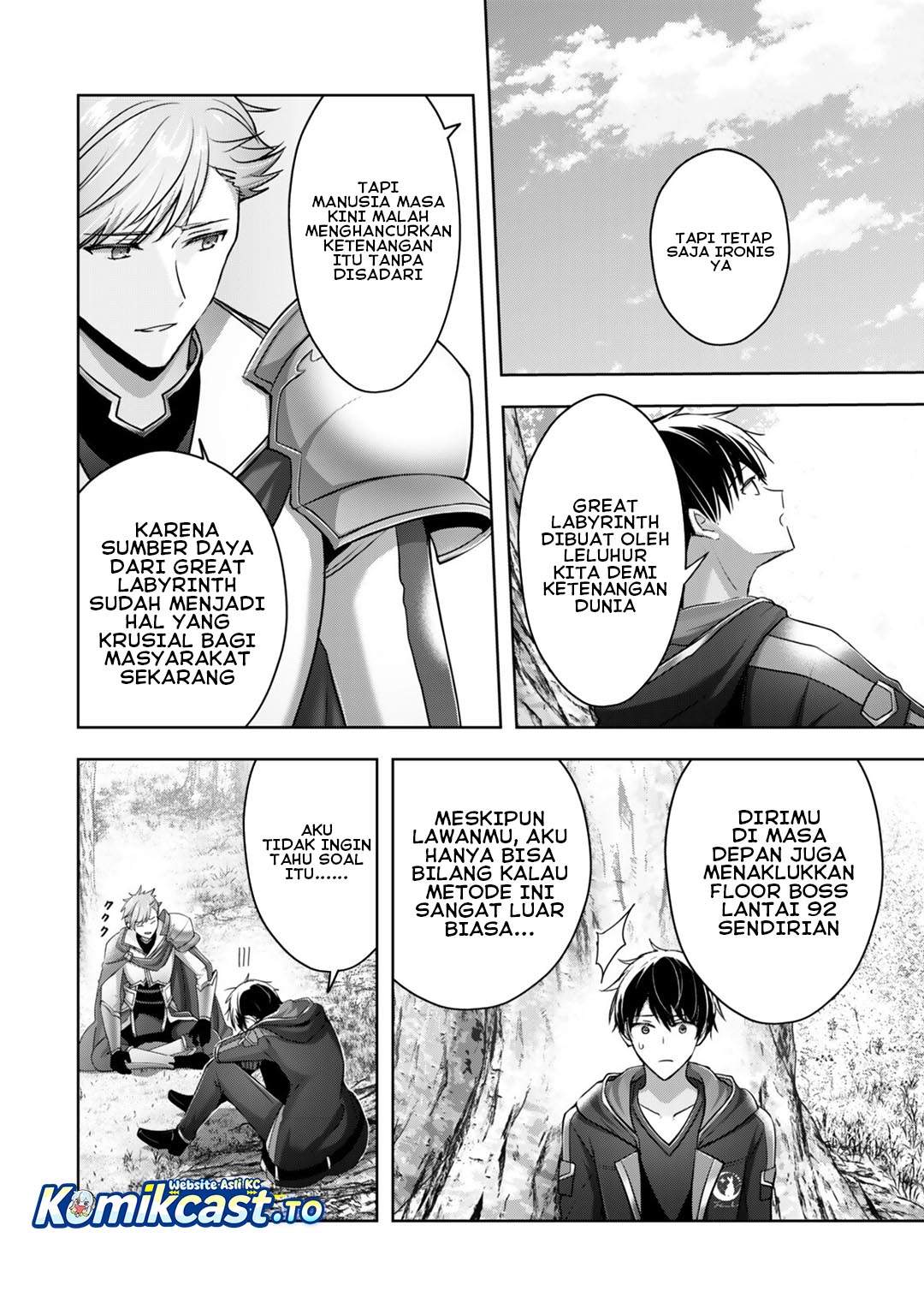 Yuusha Party O Oida Sareta Kiyou Binbou Chapter 57