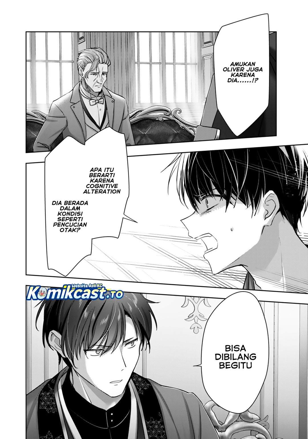 Yuusha Party O Oida Sareta Kiyou Binbou Chapter 58