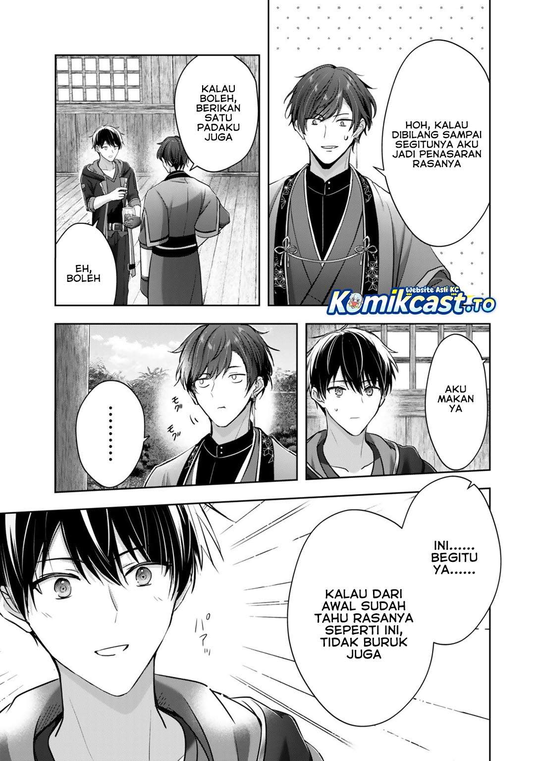 Yuusha Party O Oida Sareta Kiyou Binbou Chapter 58