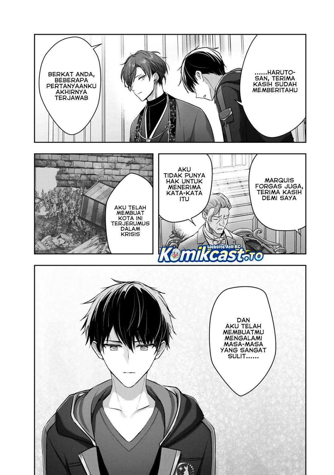 Yuusha Party O Oida Sareta Kiyou Binbou Chapter 58