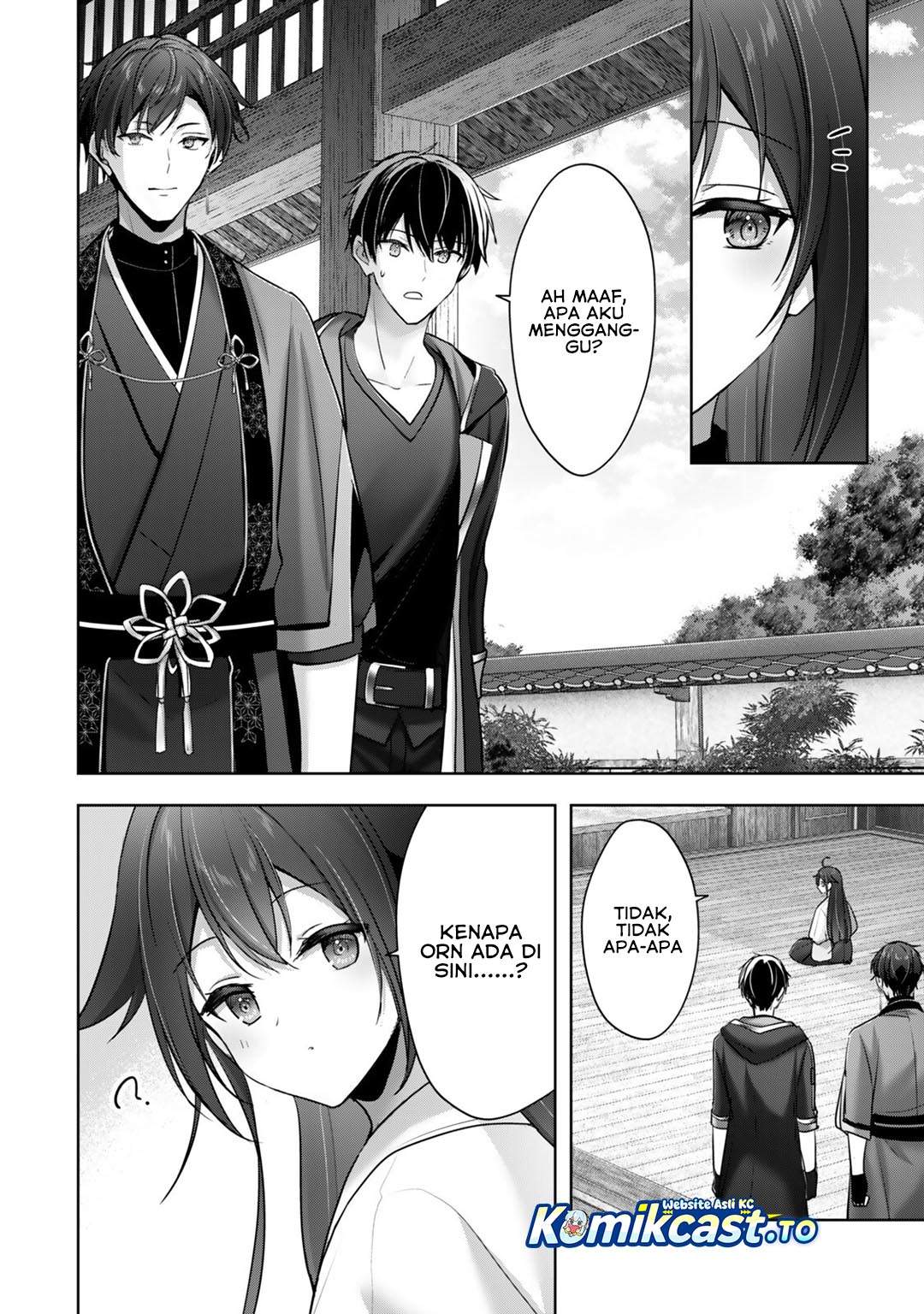 Yuusha Party O Oida Sareta Kiyou Binbou Chapter 58