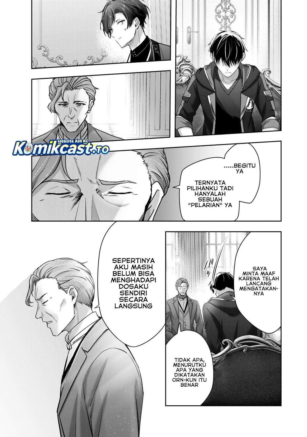 Yuusha Party O Oida Sareta Kiyou Binbou Chapter 58