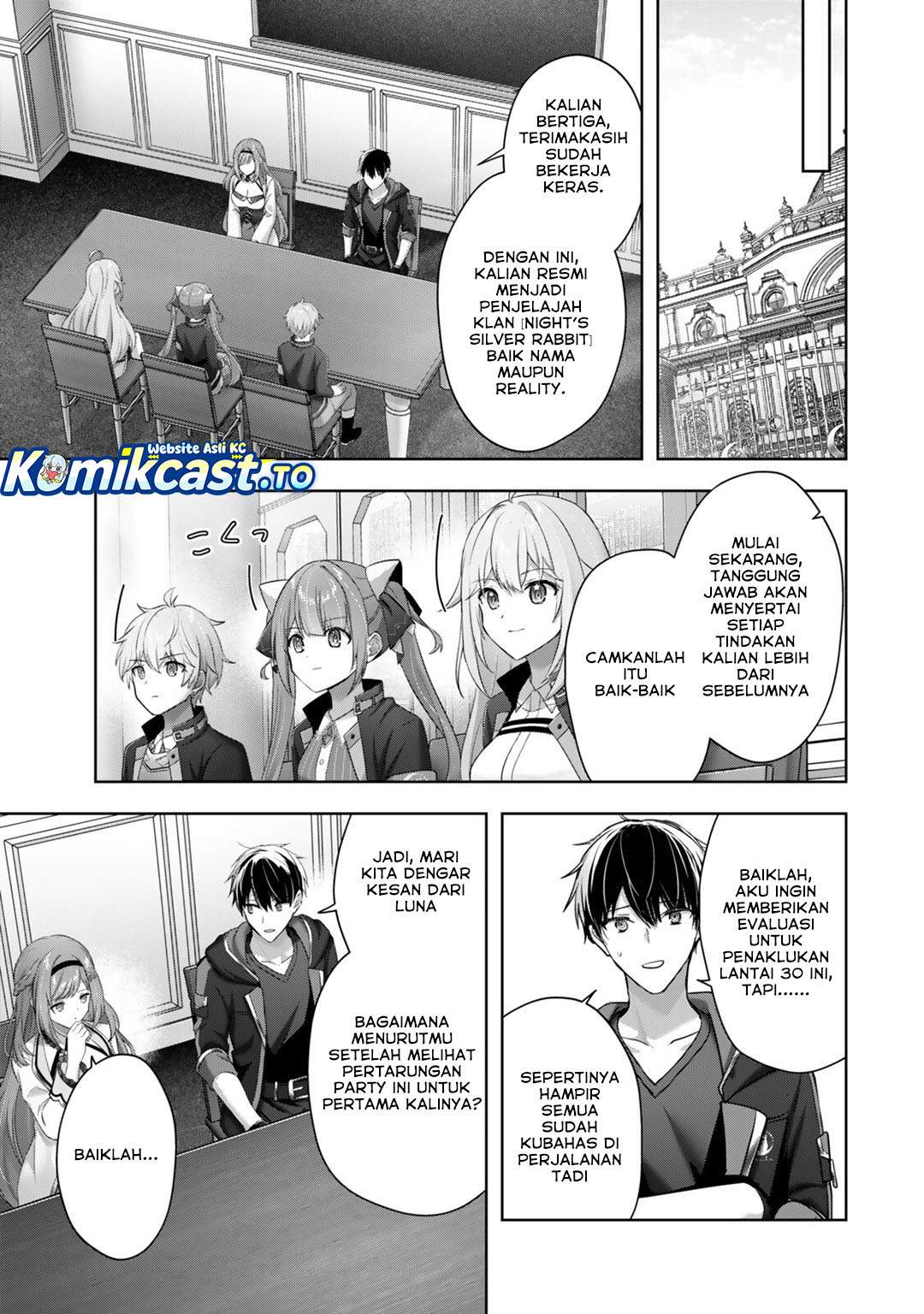 Yuusha Party O Oida Sareta Kiyou Binbou Chapter 59