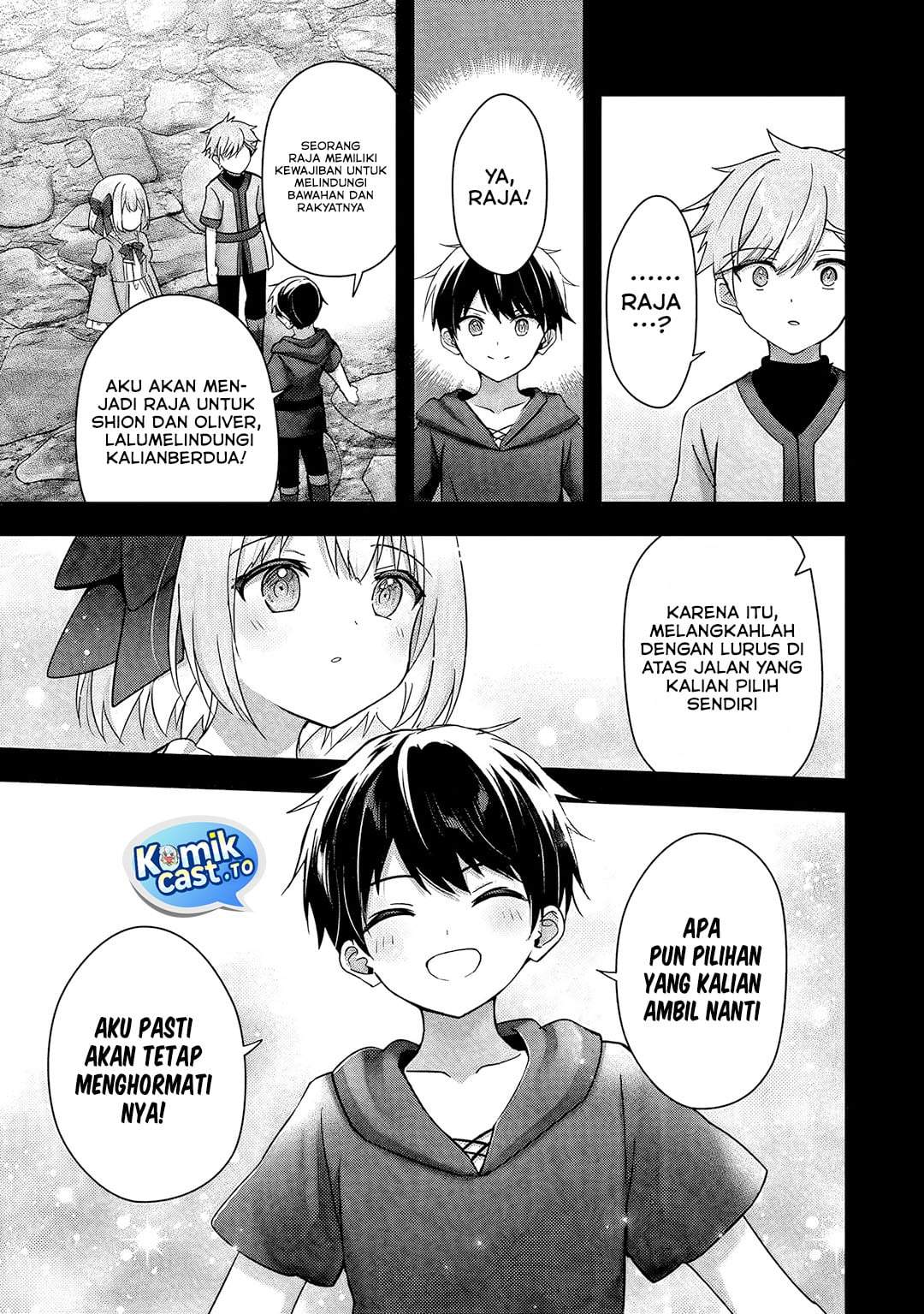 Yuusha Party O Oida Sareta Kiyou Binbou Chapter 60.5