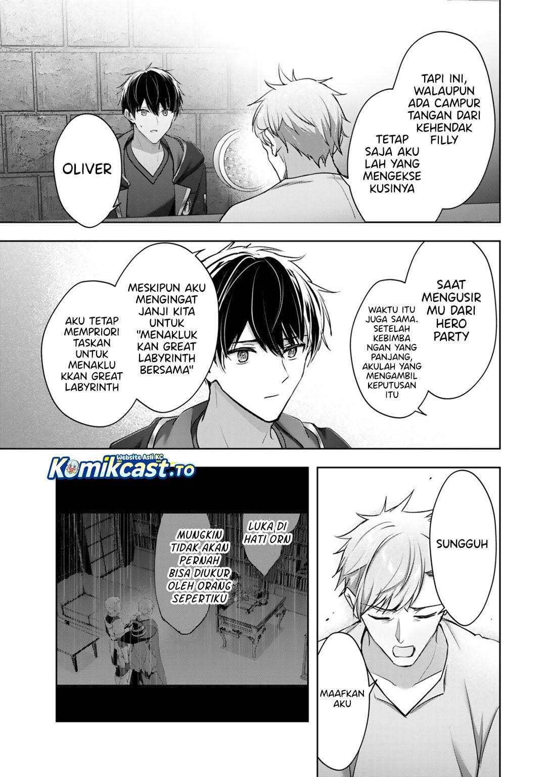 Yuusha Party O Oida Sareta Kiyou Binbou Chapter 60