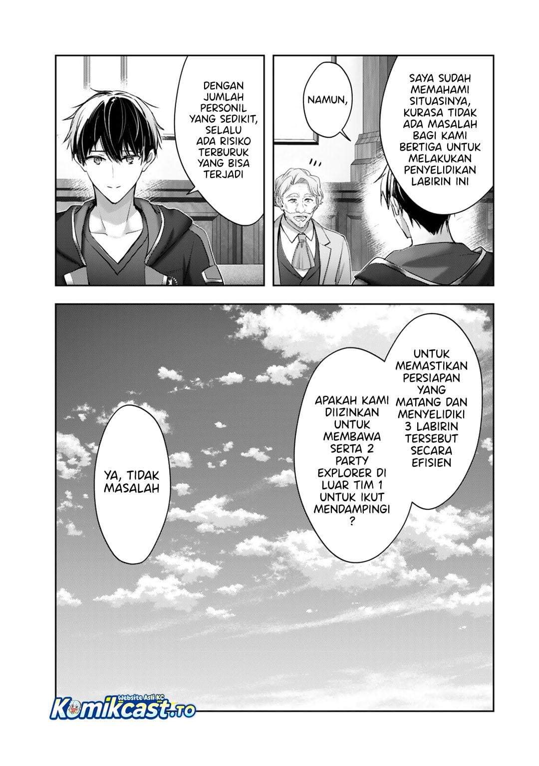 Yuusha Party O Oida Sareta Kiyou Binbou Chapter 60