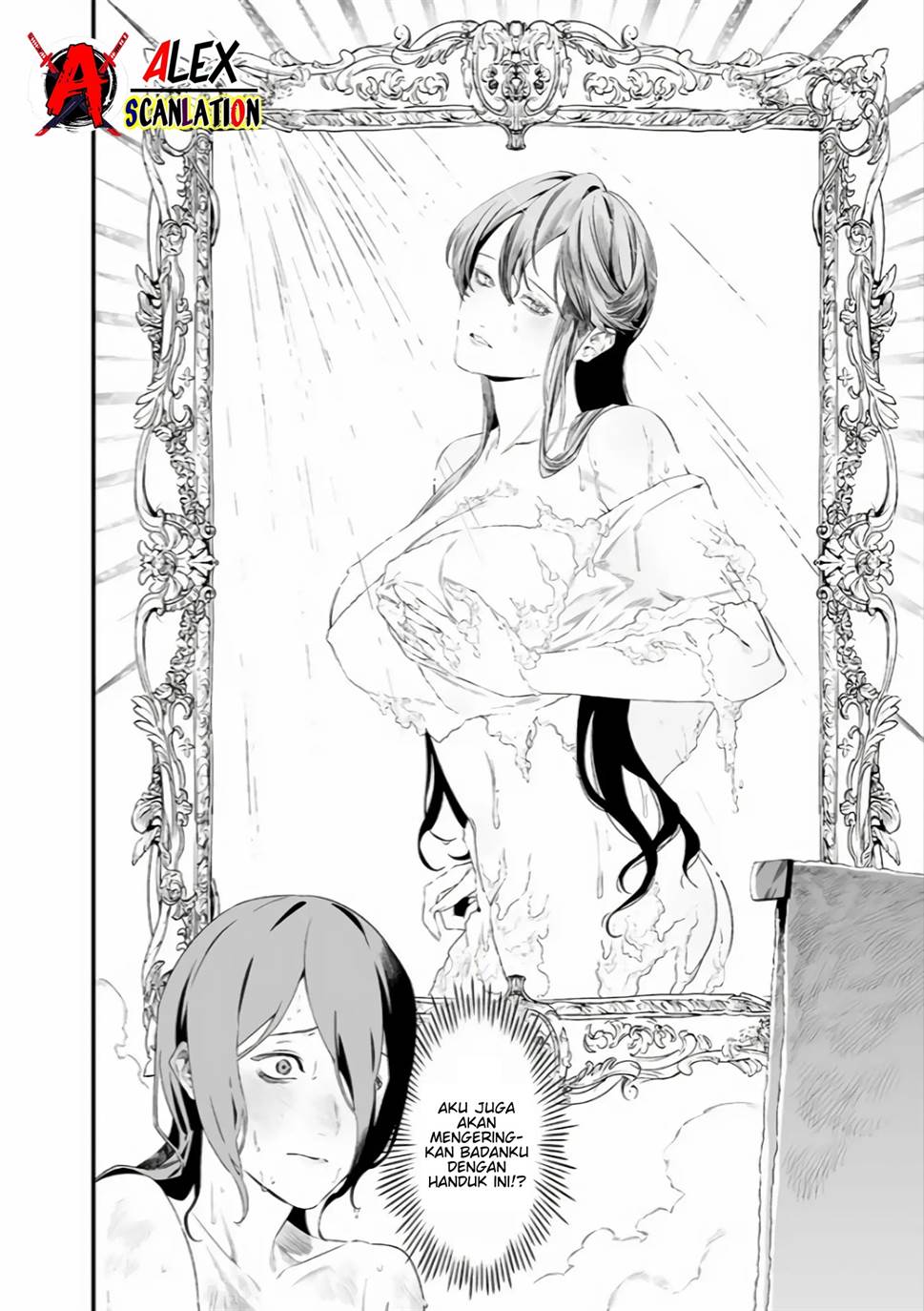 Maria no Danzai Chapter 34