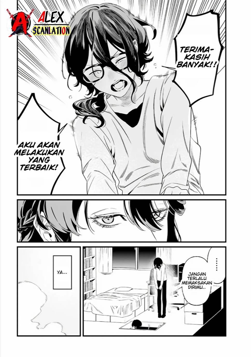 Maria no Danzai Chapter 34