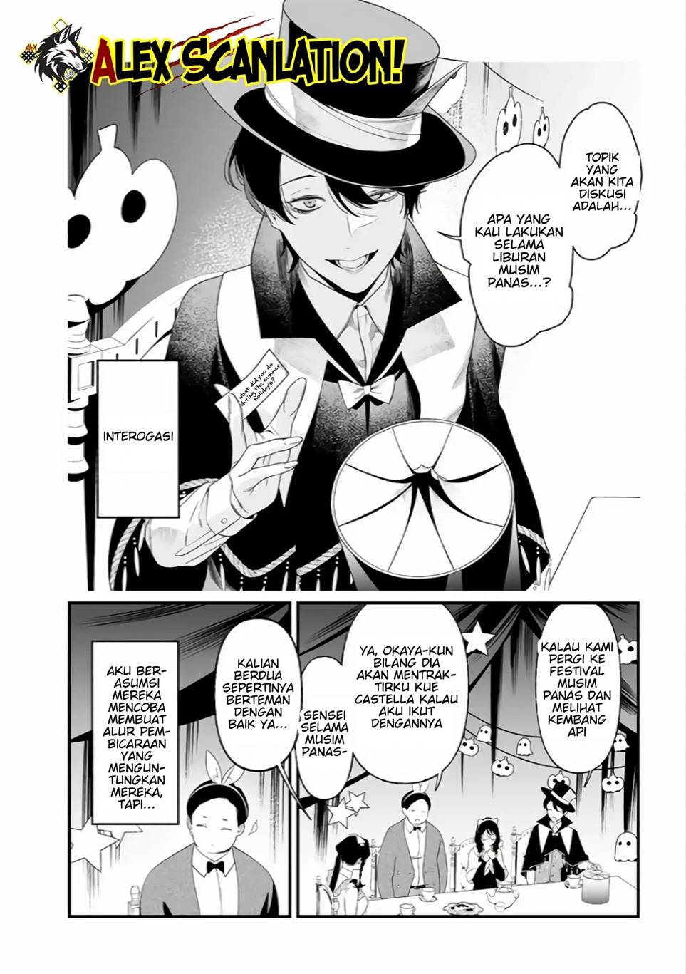 Maria no Danzai Chapter 37
