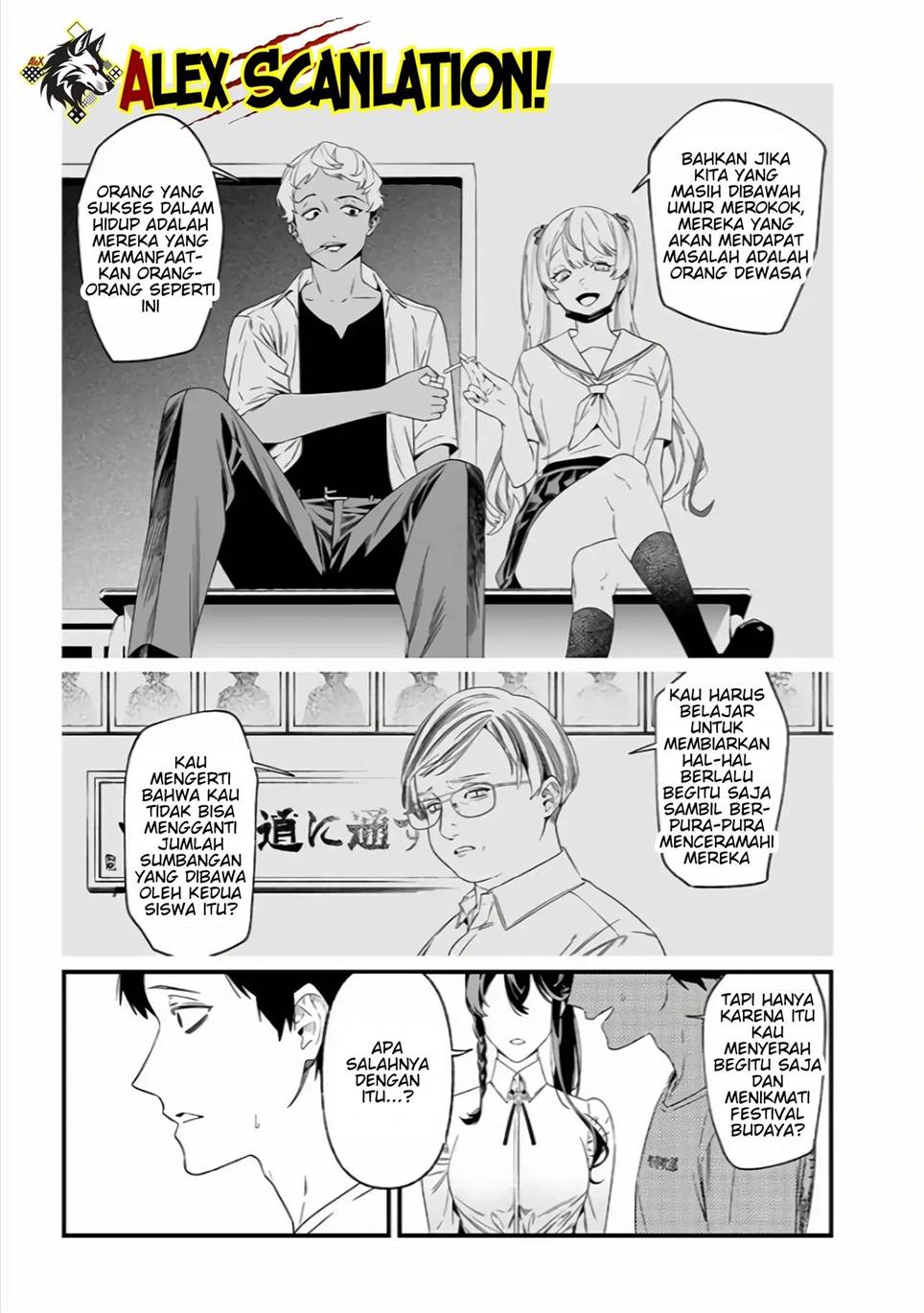 Maria no Danzai Chapter 37