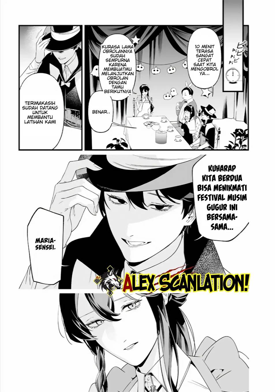 Maria no Danzai Chapter 37