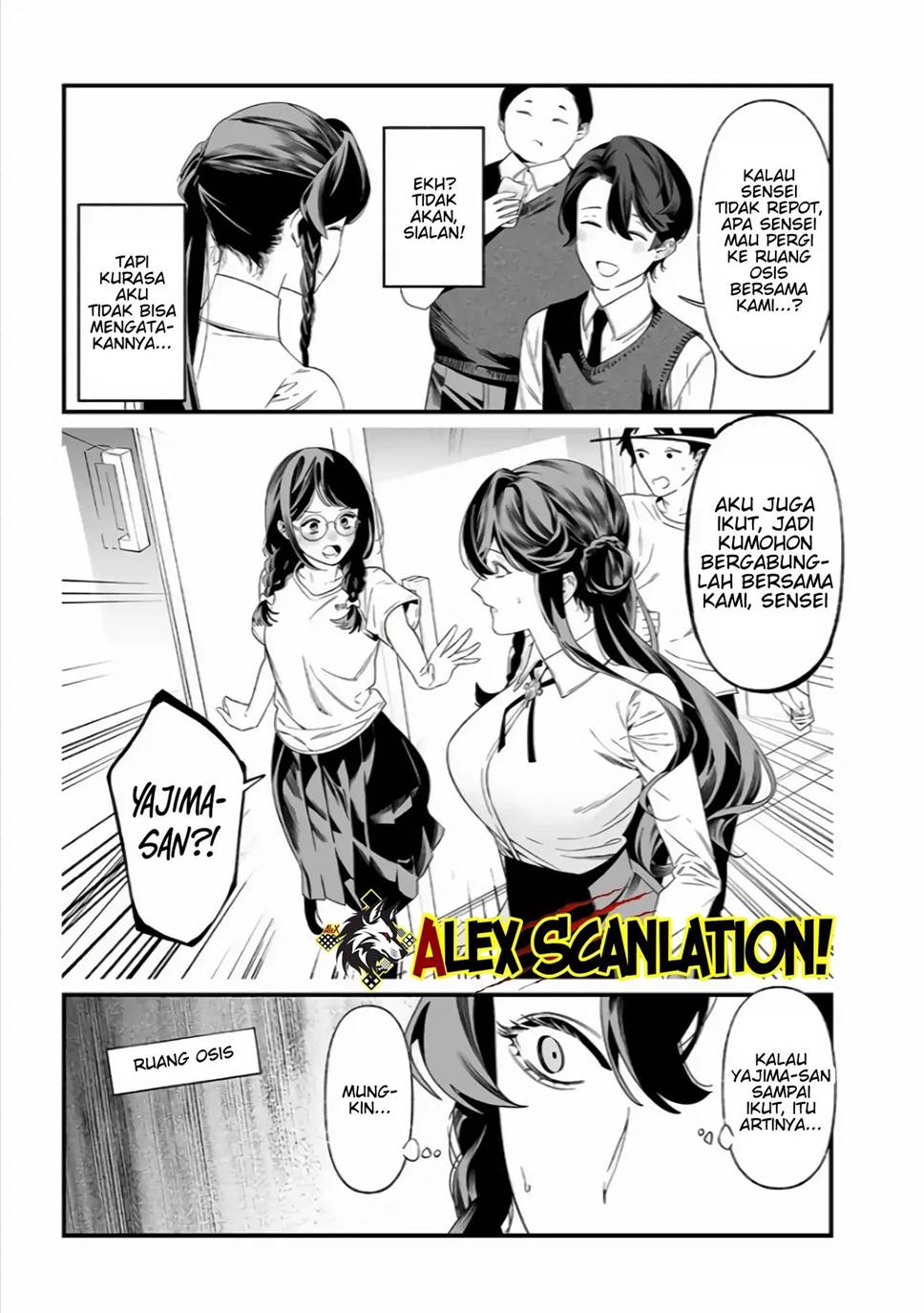 Maria no Danzai Chapter 37