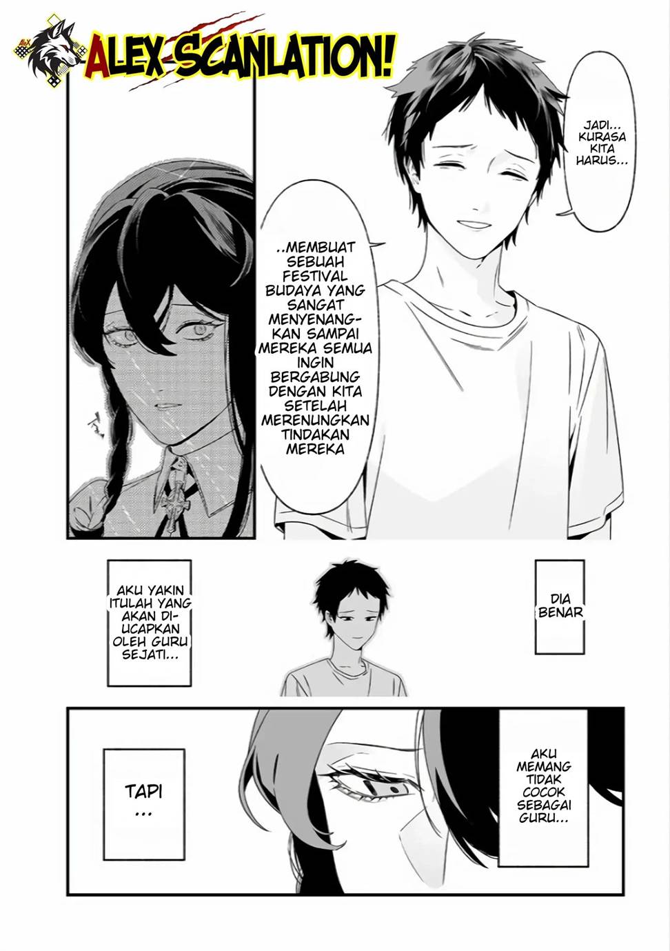Maria no Danzai Chapter 37