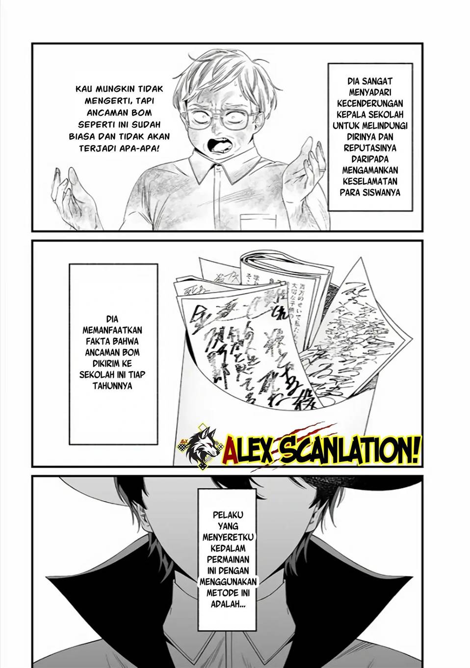 Maria no Danzai Chapter 38