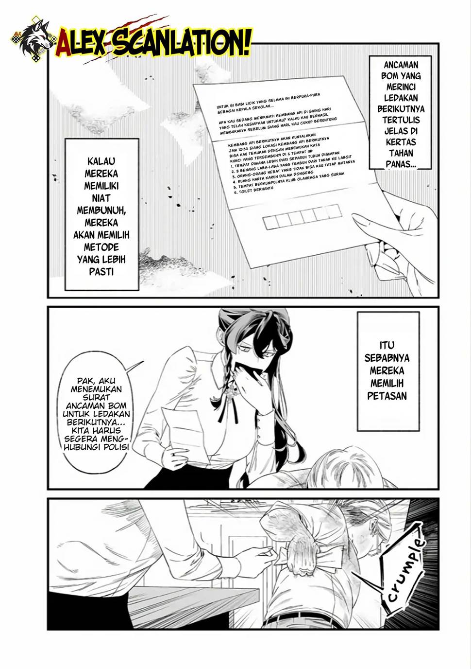 Maria no Danzai Chapter 38