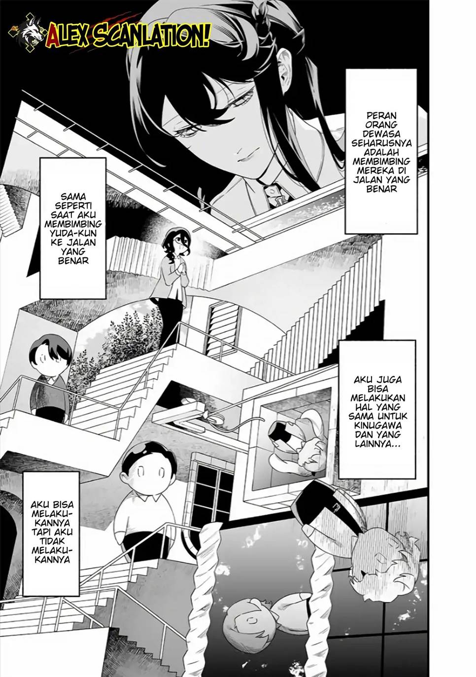 Maria no Danzai Chapter 38