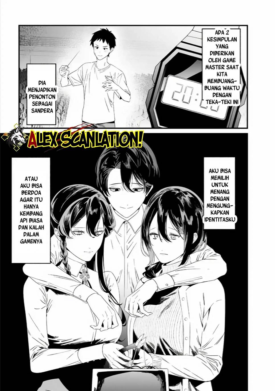 Maria no Danzai Chapter 39