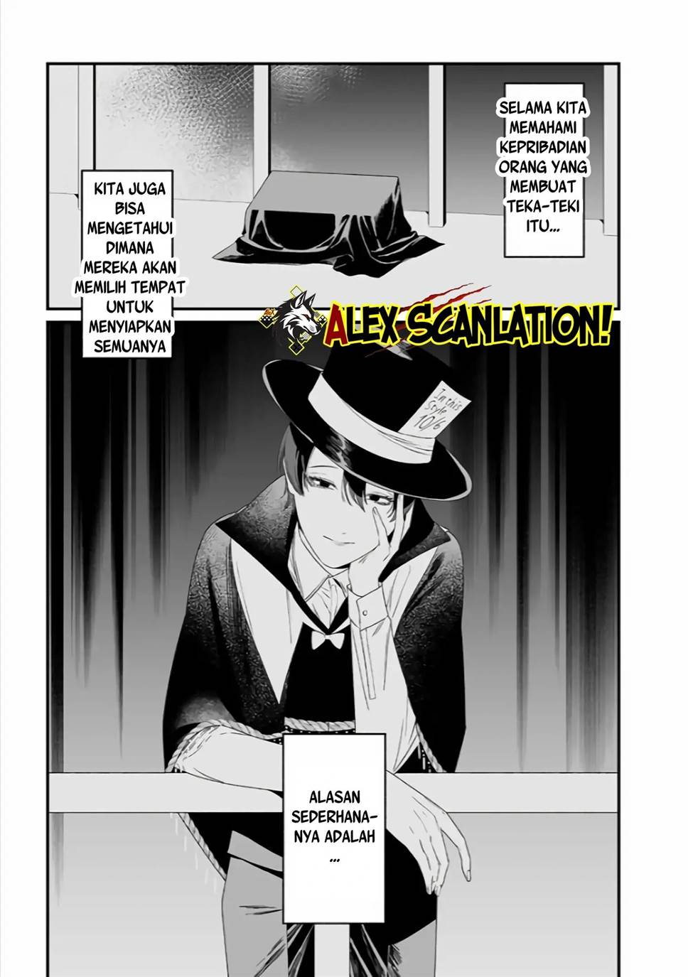 Maria no Danzai Chapter 39